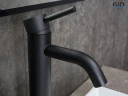 Смеситель для раковины Gid Inga SS096BMD цвет Черный матовый