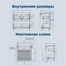 Тумба под раковину Aquanet Nova Lite 2.0 75 346344 цвет Дуб рустикальный