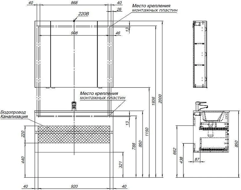 Тумба с раковиной Aquanet Алвита New 100 335684 подвесная цвет Дуб веллингтон табак