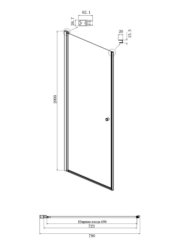 Душевая дверь Ambassador Elysium 80 111011109CX профиль Хром cтекло прозрачное