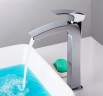 Смеситель для раковины Gappo G07 G1007-11 Хром латунь