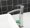 Смеситель для раковины Gappo G07 G1007-11 Хром латунь