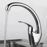 Смеситель для кухни Frap H29 F4129-2 Хром