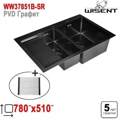 Кухонная мойка Wisent 78 WS37851B-SR/WS-02-2B/W325014 цвет Графит