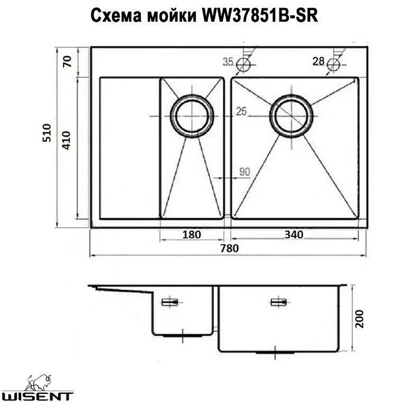 Кухонная мойка Wisent 78 WS37851B-SR/WS-02-2B/W325014 цвет Графит