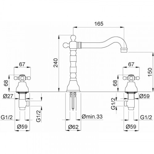 Смеситель для раковины Migliore Revival 19515
