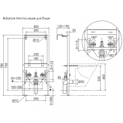 Инсталляция Ceramicanova Balance CN122001 для биде Серая нержавеющая сталь