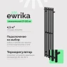 Электрический полотенцесушитель EWRIKA Пенелопа Х5 120x27 4657812418750 цвет Черный