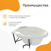 Акриловая ванна Radomir Fra Grande Монте-Карло 149x149 4-01-0-0-1-401 без гидромассажа