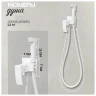 Гигиенический душ со смесителем Hansberge Cubito H3077WW цвет Белый