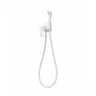 Гигиенический душ со смесителем Hansberge Cubito H3077WW цвет Белый