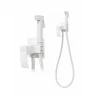 Гигиенический душ со смесителем Hansberge Cubito H3077WW цвет Белый