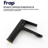 Смеситель для раковины Frap F10502-6 цвет Черный матовый