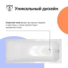 Акриловая ванна DIWO Элиста 180х80 цвет Белый