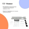 Акриловая ванна DIWO Элиста 180х80 цвет Белый