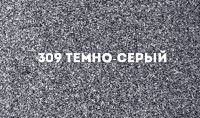 Кухонная мойка Ulgran Classic U-409-309 Темно-серая искусственный камень (литьевой мрамор) встраиваемый