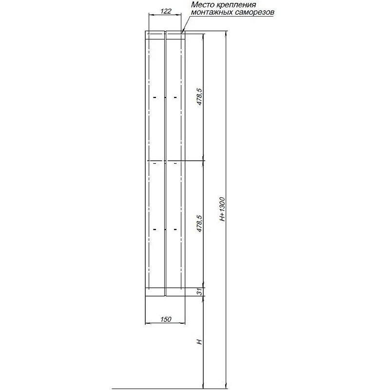 Металлическая полка Aquanet Магнум H 15х100 326457 Черная матовая
