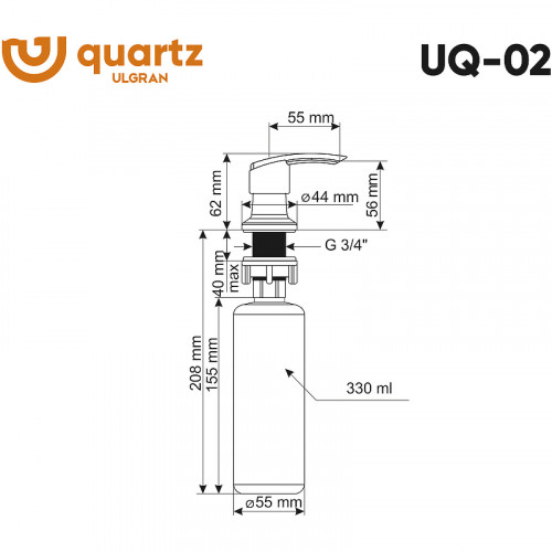Дозатор для моющего средства Ulgran Quartz UQ 02-02 Лен