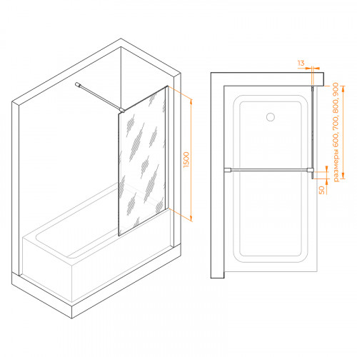 Шторка на ванну RGW Screens SC-051B 60х150 351105106-34 профиль Черный стекло тонированное