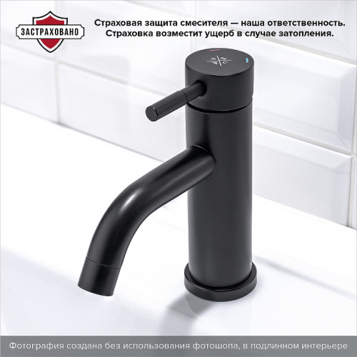 Смеситель для раковины Ростовская Мануфактура Сантехники SUS128BL-001F Черный матовый