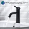 Смеситель для раковины Ростовская Мануфактура Сантехники SUS128BL-001F Черный матовый