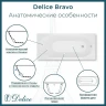 Ванна из искусственного камня Delice Bravo 160х70 DLR330033R-M цвет Белый