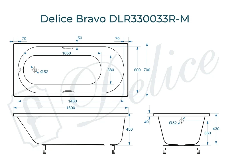 Ванна из искусственного камня Delice Bravo 160х70 DLR330033R-M цвет Белый