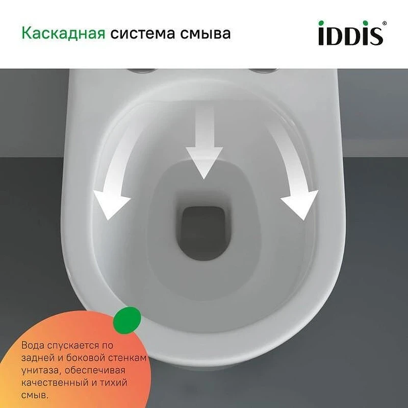 Унитаз с инсталляцией Iddis Basic BASC020i73 с сиденьем Микролифт и Черной матовой клавишей смыва