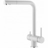 Смеситель для кухни Alveus Aquila G11 Arctic 1139806 Белый латунь