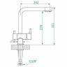Смеситель для кухни Alveus Aquila G11 Arctic 1139806 Белый латунь