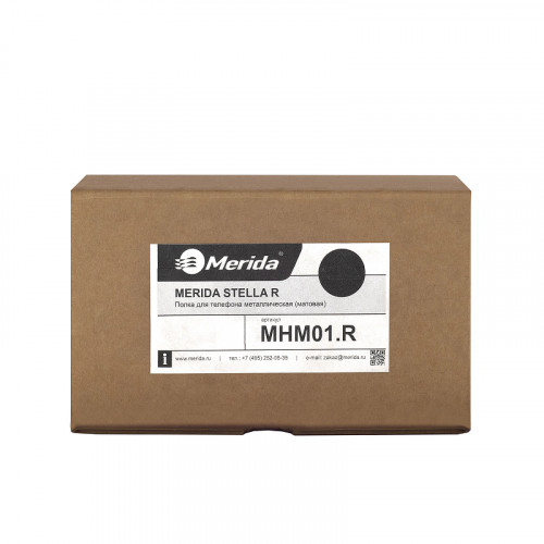 Полка для телефона Merida Stella R MHM01.R цвет Сталь