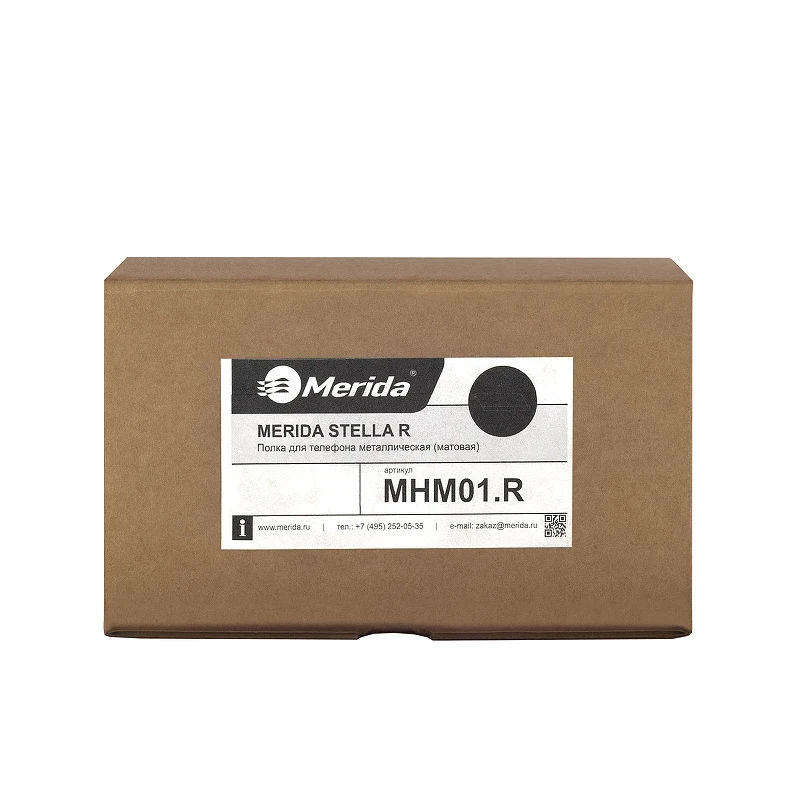 Полка для телефона Merida Stella R MHM01.R цвет Сталь