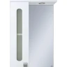 Зеркало со шкафом Misty Урал 50 L Э-Ура-04050-021Л с подсветкой Белое
