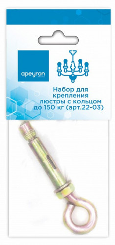 Винт Apeyron Electrics 22-03
