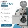Тумба под раковину Vigo Urban 120 L 043 подвесная цвет Белый