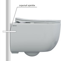 Унитаз Berges Ventas Rimless 082135 подвесной с сиденьем Микролифт фарфор подвесной