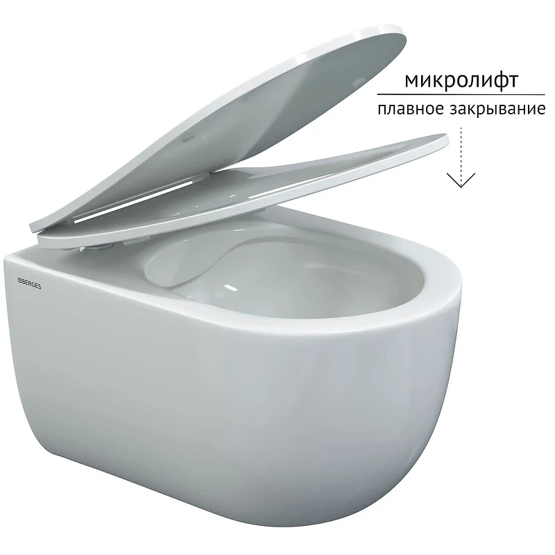 Унитаз Berges Ventas Rimless 082135 подвесной с сиденьем Микролифт фарфор подвесной