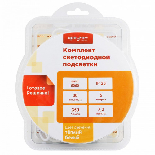 Комплект с лентой светодиодной Apeyron Electrics  10-41