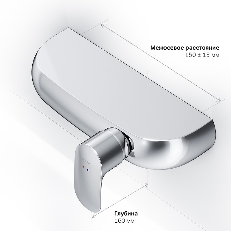 Смеситель для душа AM.PM Sensation F3020000 хром латунь на стену