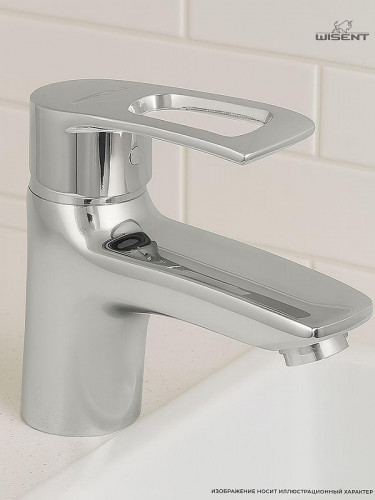Смеситель для раковины Wisent WP10205 цвет Хром