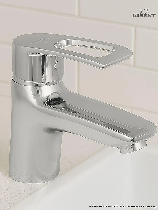 Смеситель для раковины Wisent WP10205 цвет Хром