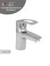 Смеситель для раковины Wisent WP10205 цвет Хром