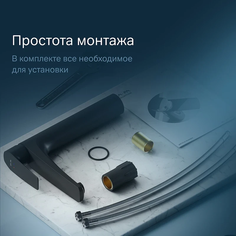 Смеситель для раковины AM.PM Gem F90A92022 Черный матовый латунь
