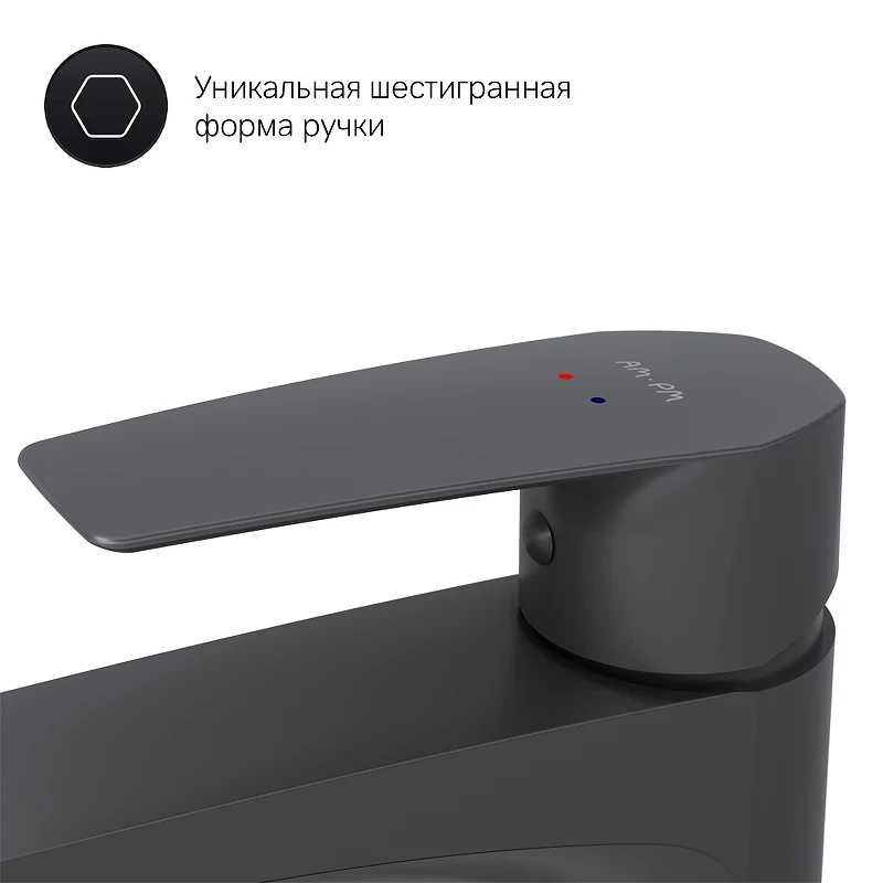 Смеситель для раковины AM.PM Gem F90A92022 Черный матовый латунь