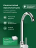 Кухонная мойка Milacio Denia 48 MC.77449 Вороненая сталь со смесителем Domaci Ливорно DMC02000CR цвет Хром
