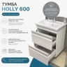Тумба с раковиной Vigo Holly 60 039-com цвет Белый