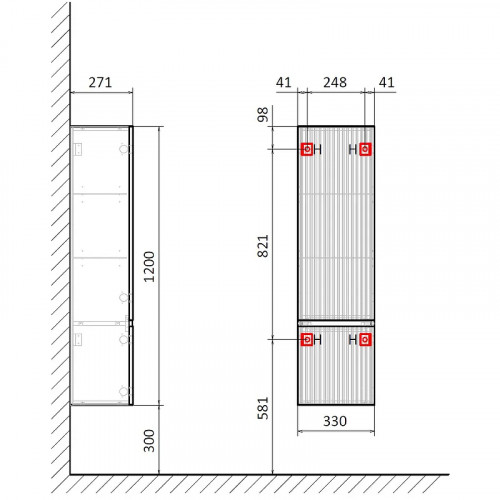 Шкаф пенал AQUAme S1 33 AQM9001WH подвесной цвет Белый глянцевый