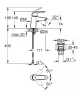 Смеситель для раковины Grohe Eurosmart 23968003 Хром латунь