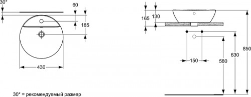 Раковина Ideal Standard Connect Sphere 43 E804001 Euro White фарфор накладная
