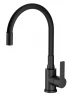Смеситель для кухни Agger Easy A3100544 цвет Черный матовый